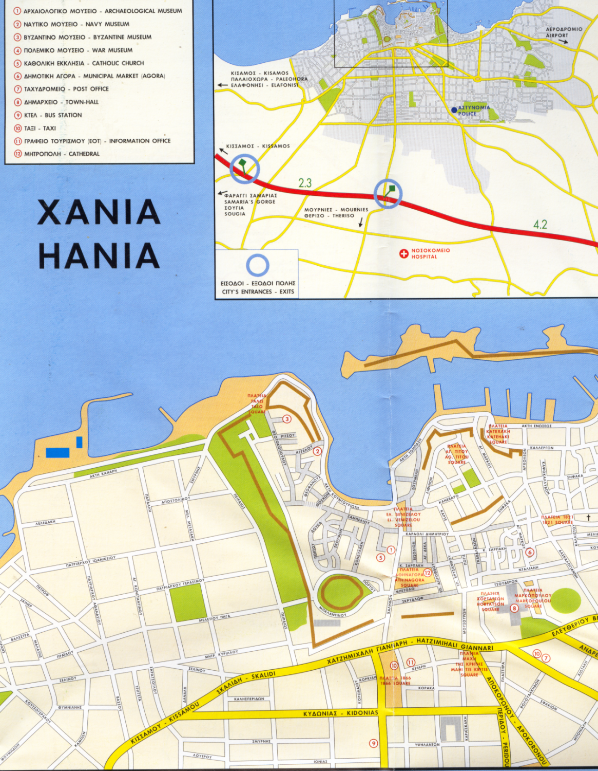 hania map.png